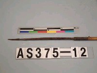 藏品(單鏃木箭)的圖片